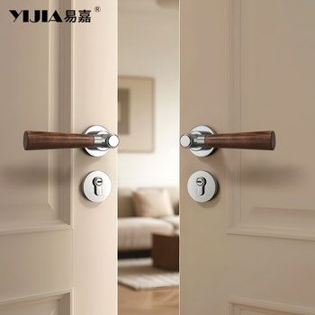 French Accessible Luxury Inner Double Door Lock Home Kitchen Wardrobe Balcony Office Solid Wood Double Door Lock Real Fake Lock