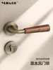Qingyun Walnut Wood Indoor Bedroom Solid Wood Door Lock Antique Bronze Universal Solid Wood Door Handle Silent Magnetic
