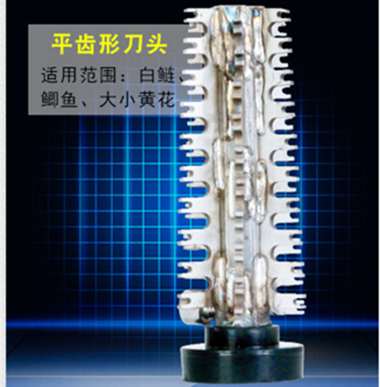Dr fishing fish kill tool Electric scraper scale machine planer scraper scale tool to scale tool Stainless steel universal scraper