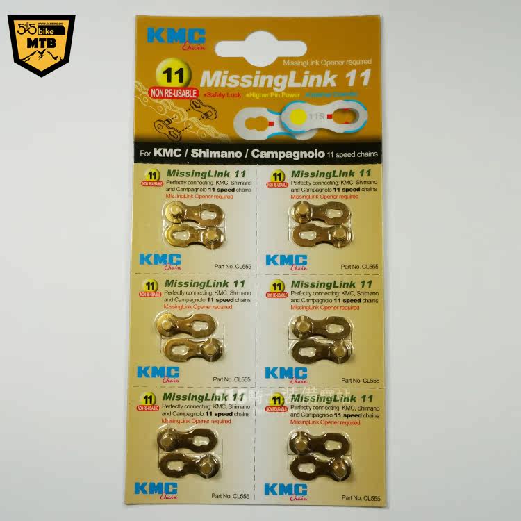 Chaîne de vélo - Ref 2370529 Image 11