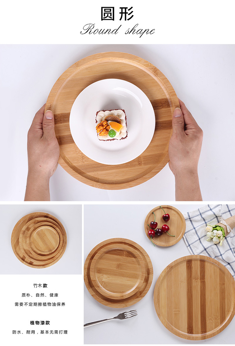 Khay gỗ tre Khay trái cây tráng miệng Tấm bánh ngọt Tấm gỗ hình chữ nhật Khay trà bánh mì có thể được tùy chỉnh LOGO đũa gỗ mun