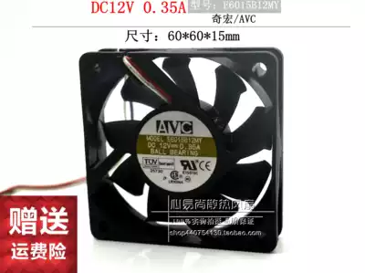 AVC 6CM cm 6015 12V0 35A Double ball 3-pin temperature control CPU cooling fan E6015B12MY