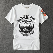 Ammerclick Young Summer Retro Locomotive Printed T-shirt Trendy Casual 200 gr Round Collar Short Sleeve Half Sleeve Blouse