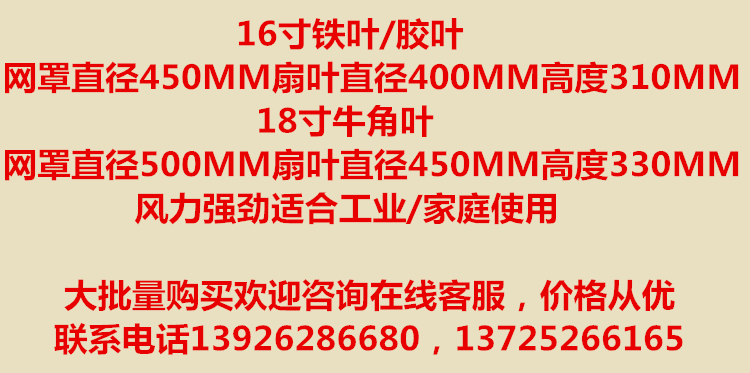 quạt phun sương công nghiệp Quạt trần kim cương thương hiệu quạt trần 16 inch 18 inch phòng khách nhà quạt trần dự án trường lắc đầu quạt - Quạt điện quạt trần cổ