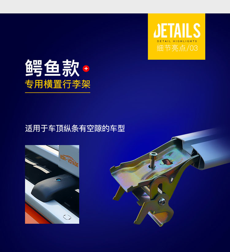 Xe địa hình SUV sửa đổi giá nóc đặc biệt Hộp hành lý phổ quát Giá hành lý Khung mái Mái khung trên đỉnh khung - Roof Rack nóc xe ô tô