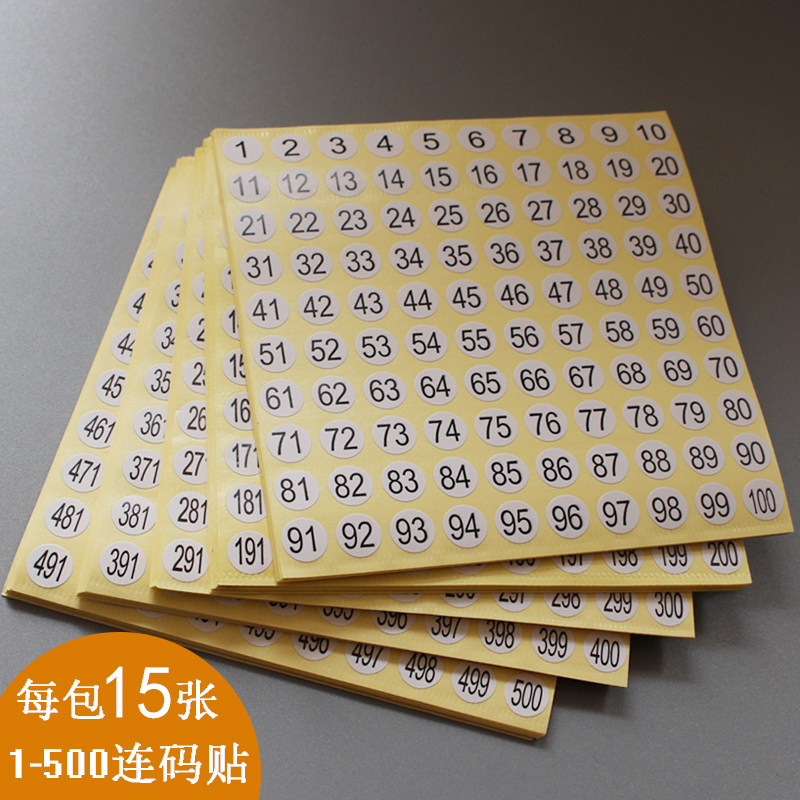 Digital number stickers clothing shoes Sox adhesive size labelling round size labels paper numbered digital stickers