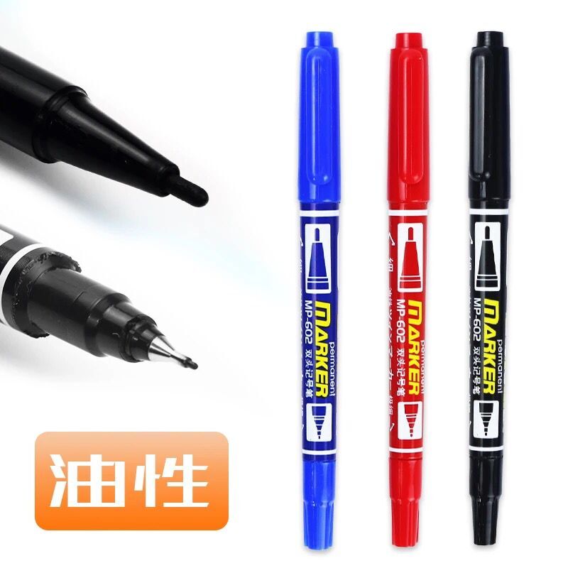 Letterhouse Double Head of the pen Pen Fine Head Oil Pen Hook Line Pen Children Painting Pen Black MP-602 Macpen