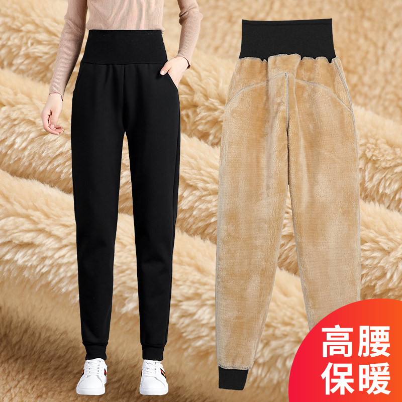 Plus velvet sports pants women's autumn and winter imitation lamb velvet pants outer wear winter high waist thick cotton pants women's pants casual thick cotton pants
