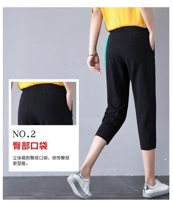 Quần crop top nữ 2020 mùa hè mỏng phần eo cao lỏng lẻo là quần short thể thao mỏng ống quần 5 điểm 7 - Quần short