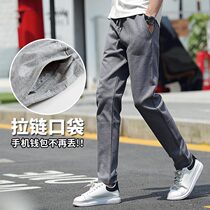 Mens pants Autumn New 2021 casual pants men Korean version of the trend loose sports trousers Joker straight tube pants