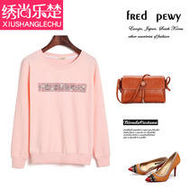 Super fire sweater 2021 new spring womens long sleeve thin Korean version of the original style loose cool short coat tide students