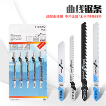 Woodworking Saw Saw Blade Saw Blade Saw Metal Saw Saw Aluminum Coarse Thread Reciprocating Saw