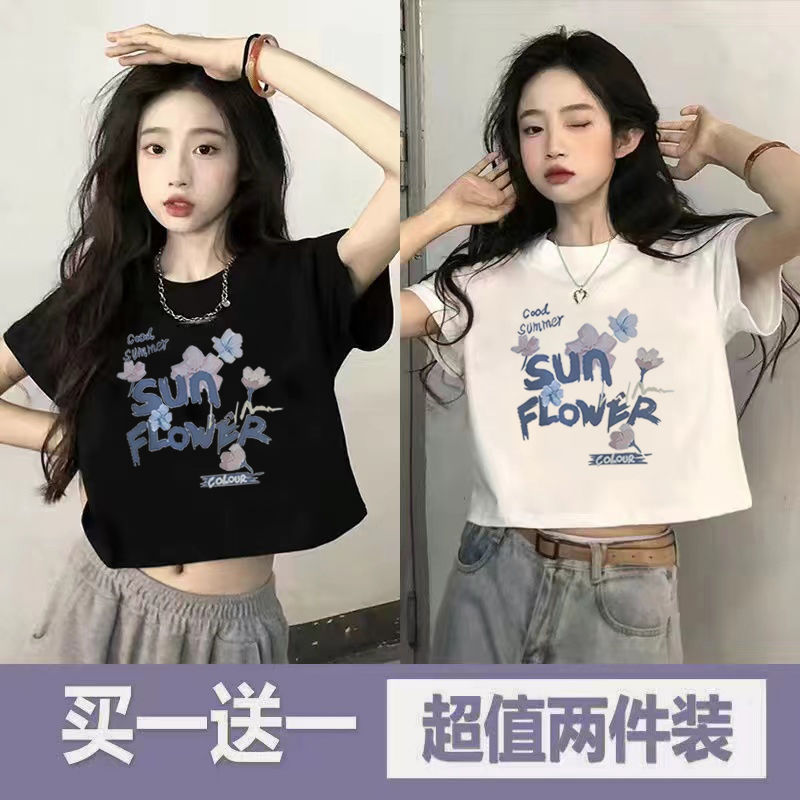 Single/Two-Piece Loose Short T-Shirt for Women, College Style Short-Sleeve Top, 2023 New Style, Crop Top, Trendy Base Shirt
