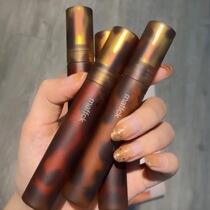 MAFFICK Maffei Ke Amber Velvet Mist Matte Lip Glaze Christmas Lipstick Female Student Price Women