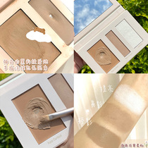 DIKALU contour plate Three-color shadow High-gloss one-piece plate Nose shadow powder Side shadow cream dual-use matte mesh red hairline