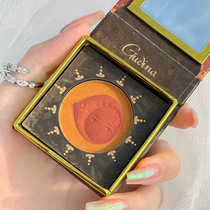 GUICAMI Nana Princess blush powder plate brighten skin tone Natural nude makeup Repair vitality girl monochrome rouge