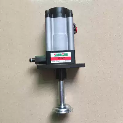 Yamada Shun SANDSUN clamping pump PB07 punching machine locking pump PB07 oil pump PB08