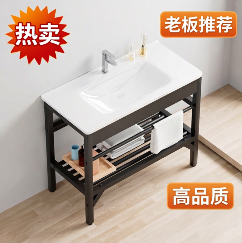 Stainless Steel Thickened Storage Rack for Balcony and Bathroom, Multi-Purpose Floor Stand, Washbasin Stand, Support Frame, Bracket Stainless Steel Thickened Storage Rack for Balcony and Bathroom, Multi-Purpose Floor Stand, Washbasin Stand, Support Frame, Bracket