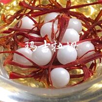 Sakyamunis collection of pearls and white vajra sturdy childrens special bond