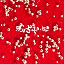 Sakyamuni Buddhas silver GU sturdy son is stored for the Pagu (10 yuan 50 pieces)