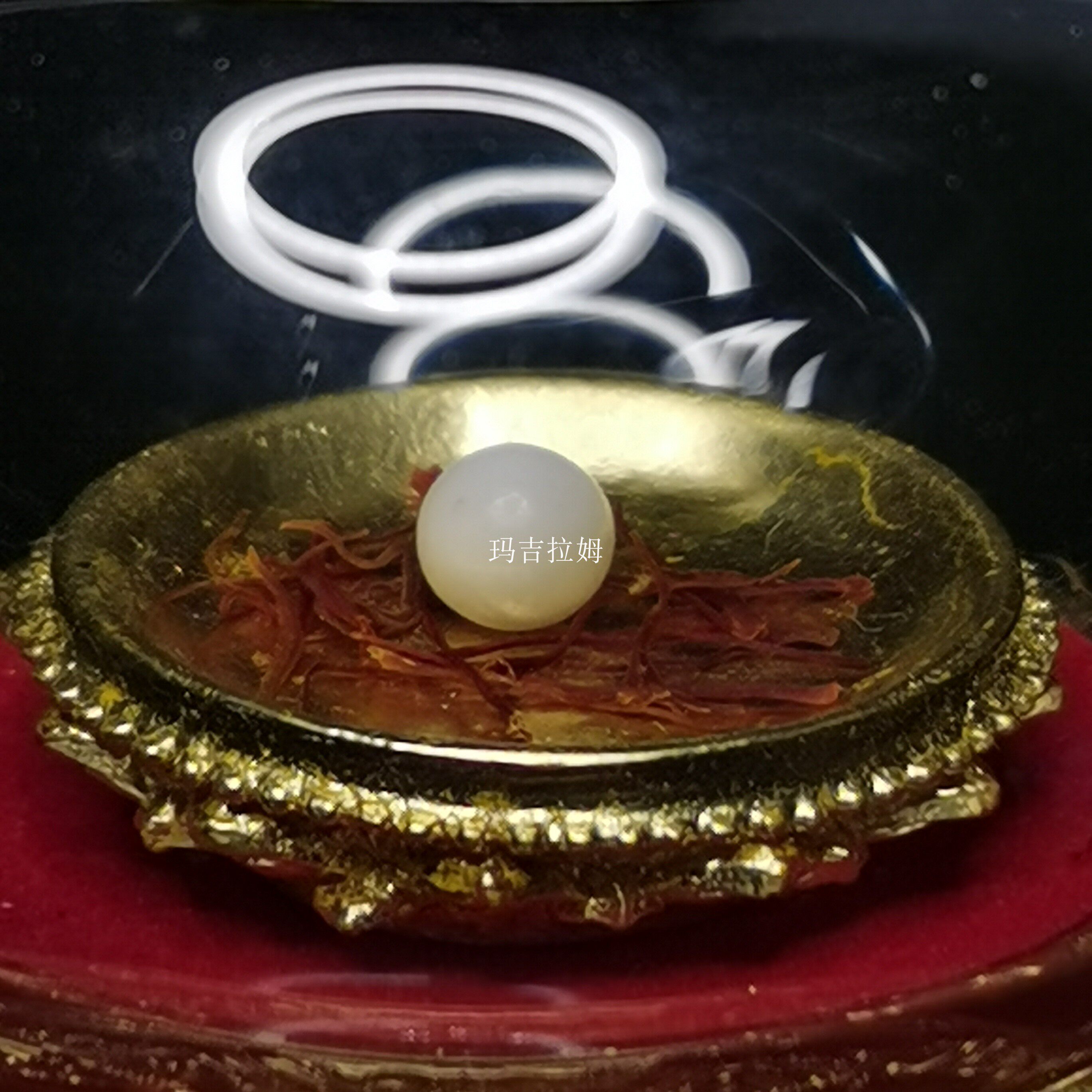 Sakyamuni Buddha G solidity for the Schleitättgäu Box Size 4-5mm