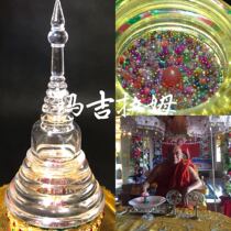 Sakyamuni Buddha 41 kinds of color sturdy son Saffron God of wealth Mifu N Tibetan Thai Pagoda