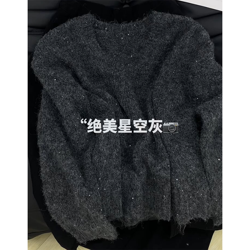 [in Stock] Sparkling! Starry Gray V-Neck Sequin Mohair Sweater, Soft and Cozy Knitwear for Autumn and Winter 2026