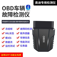 Специальная модель Audi Audi Ganshine Model