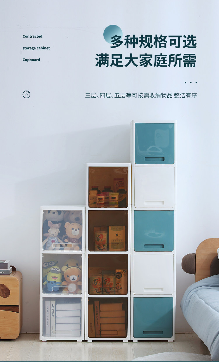 Шкаф Шлица None 30