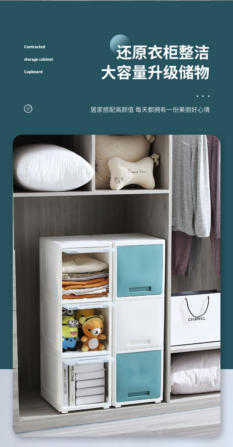 Шкаф Шлица None 30