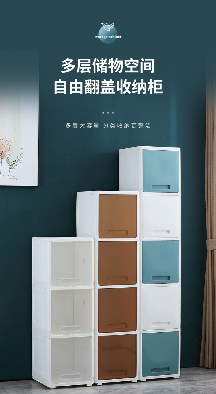 Шкаф Шлица None 30