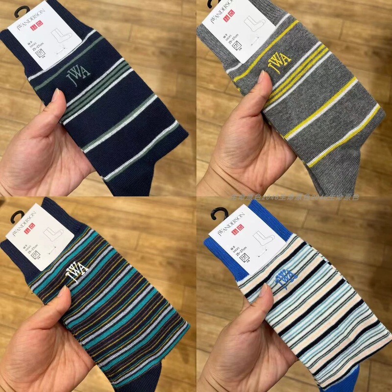 [Buy 3 Items with Free Shipping] Authentic Uniqlo Men's Long Socks, Long Tube, Jwa Collaboration Model, Comfortable for Spring, Autumn, and Winter