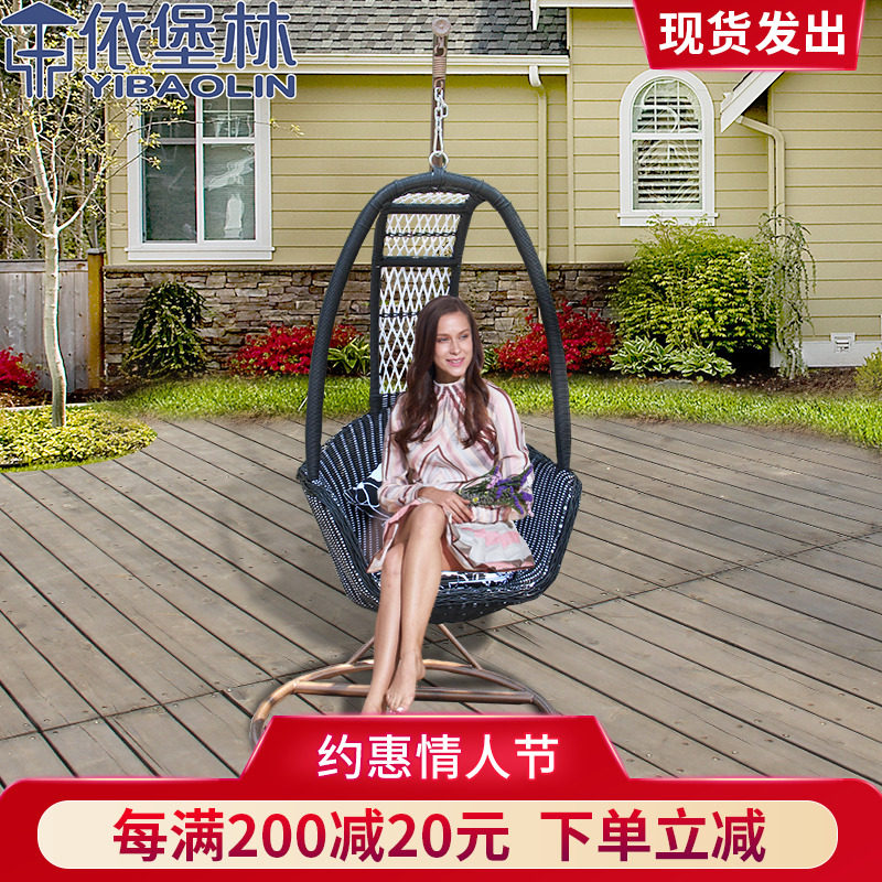 Iburin Lin Celsius Celebration Cradult Nest Balcony Virgin chair chair cradle chair cradle