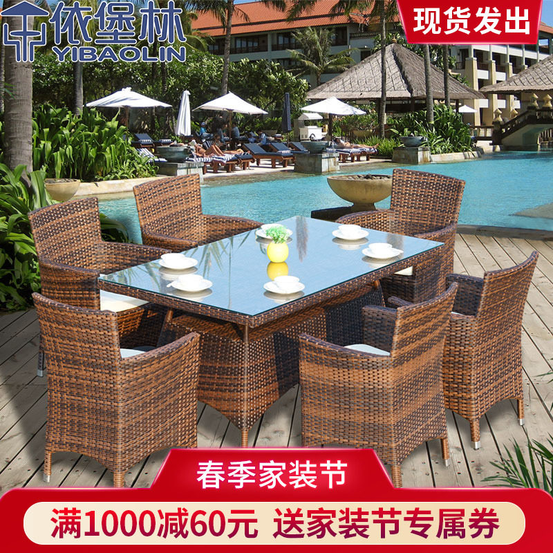 Eborg Linen Chair Balcony Table And Chairs Outdoor Table And Chairs Bar Table And Chairs Casual Table And Chairs Coffee Table And Chairs