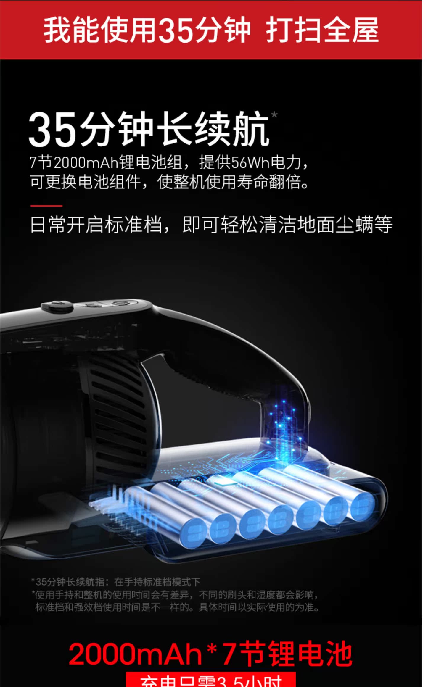 Máy hút bụi hồ gia đình M91 ma thuật sạch SPD503-1 dọc đa chức năng hút lớn không dây sạc máy hút bụi không dây - Máy hút bụi robot quét nhà