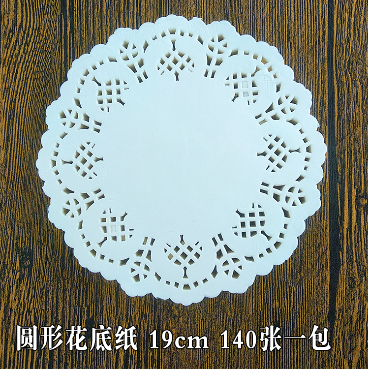 hollow flower bottom paper, round lace paper pad, oil absorption paper, kitchen fried disposable toilet paper, 140 meal plate pads