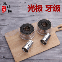Sheng Zhuoyucalyptus 12 round optical pole mold stainless steel thickened baking cutting Die Mold Food mold new product