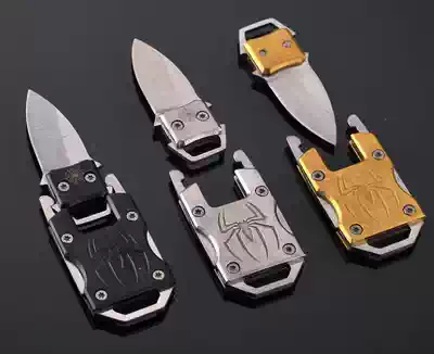 Folding knife multifunctional keychain knife pendant outdoor mini knife sharp portable field survival equipment tools