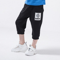 Clearance Bambara Bala Boys Cropped Pants Thin Section Childrens Pants Baby 2022 Summer Childrens Pants Sports