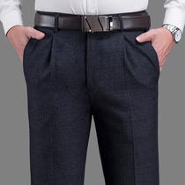 Casual Western Dress Pants Mens Big Code Easy Business Positive Clothing Straight Barrel Pendant Feel Free From Crunching Dad Pants Spring Autumn New