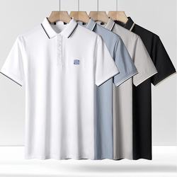 Co-Branded Embroidered Sea-Cut Summer New Men's Short-Sleeved T-Shirt Pure Color Casual Breathable Loose Lapel Polo Shirt