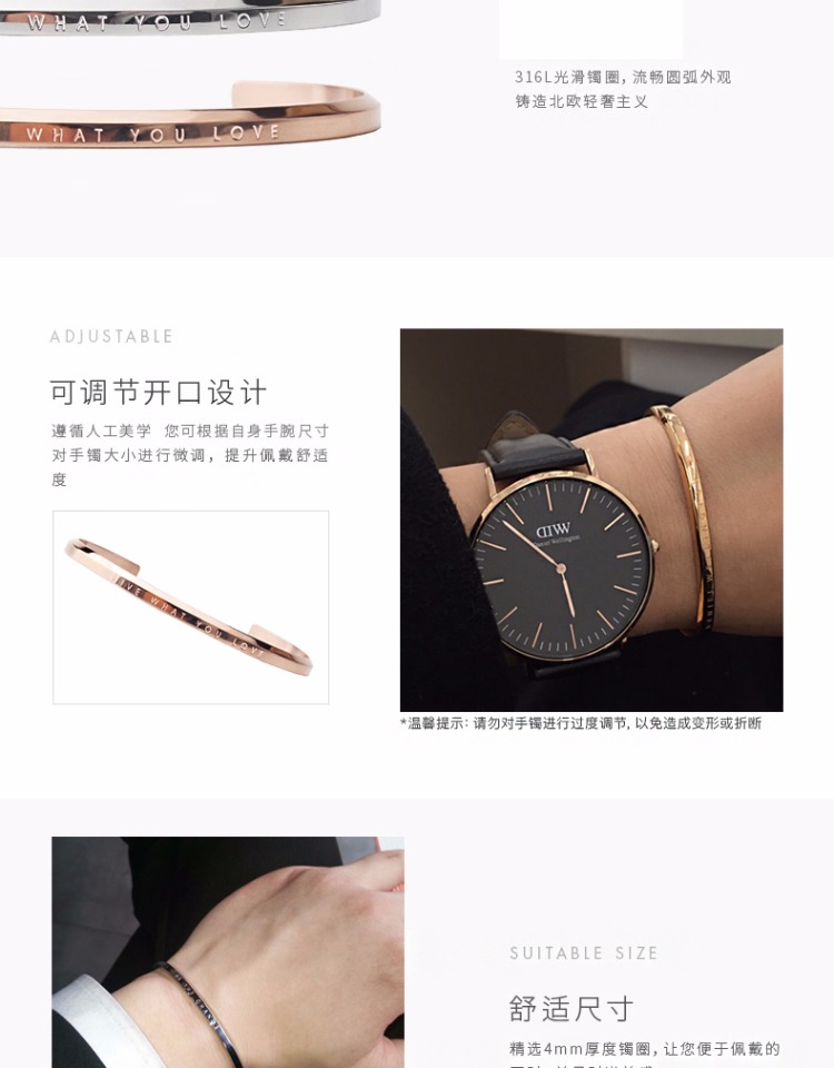 Châu Âu và Hoa Kỳ phụ kiện đồng hồ đeo tay nữ đơn giản mẫu nữ trang sức hoang dã thép titan nam và nữ cặp đôi vòng tay tùy chỉnh quà tặng chữ vòng tay phong thủy