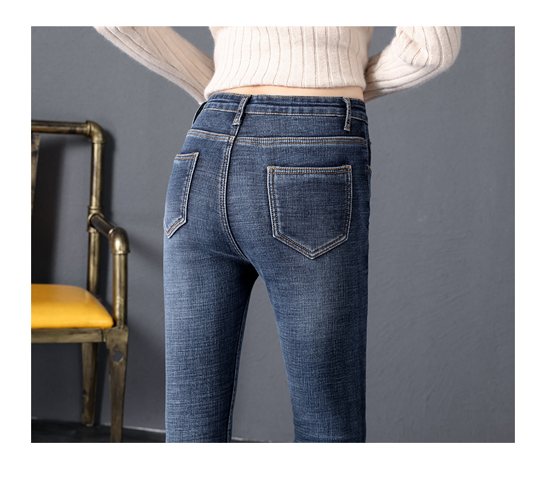 Jean femme BINSINO - Ref 3191767 Image 14