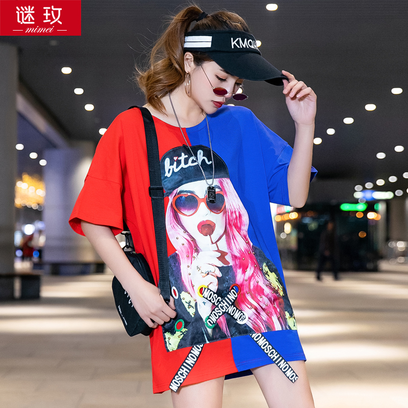 粉丝福利购优惠券30元