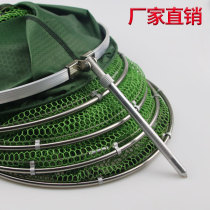 Fishing fish protection net pocket bag special price coated fish protection clearance packing fish bag fishing gear thickened quick drying anti-hanging fish household equipment