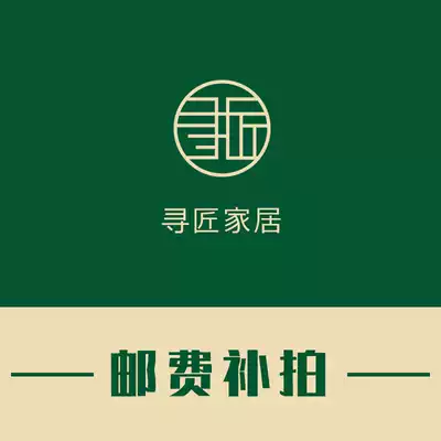 you fei bu cha price