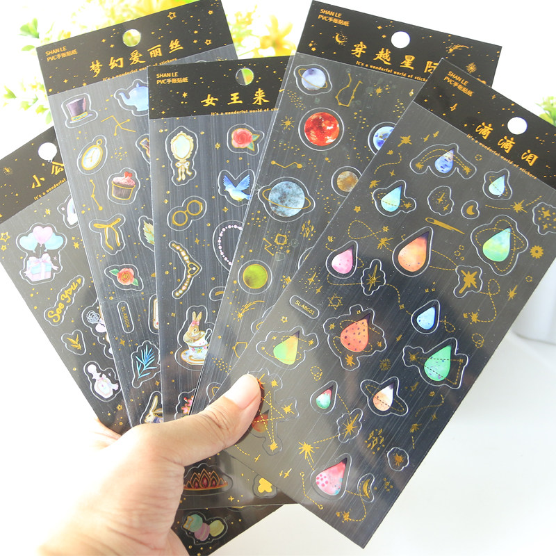Dream universe planet bronzing hand account sticker Little Princess PVC gold foil waterproof mobile phone DIY decorative sticker