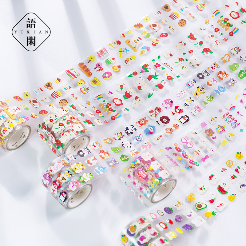 Language leisure cartoon bear laser die cutting tape hand account DIY collage decoration waterproof mobile phone case material stickers