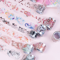 Hand account tape Super transparent PET suit Sandu cultural and creative ancient style modern characters dream hand account material and paper tape