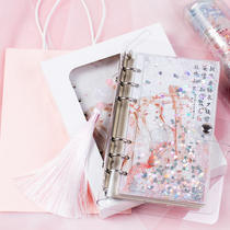 Sandu ancient style Girl heart loose-leaf hand book diy Net Red Quicksand character tape Hand book set notebook